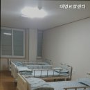 애터미대구대명센터 | 대구요양원 대명요양센터 이용 후기 기반 추천 포인트 정리