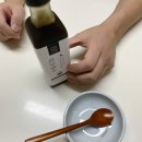 기린약방 | 기관지 약한 우리 아이 곰보배추시럽 효능 기린약방 추천 후기