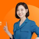 소리튜닝 5개월, 토종 한국인의 발음이 변하고 있습니다