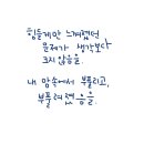 밥묵자 이미지