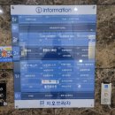 프라자당구탁구클럽 이미지