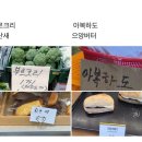 오케이하도 이미지