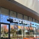 솔트스테인(Saltstain) | [ 송도카페 ] 솔트스테인2호점