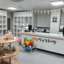 화도도서관 이미지