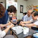 군왕로경로당 이미지