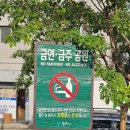 이화어린이공원 공원화장실 이미지