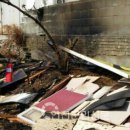 화랑포주유소 이미지