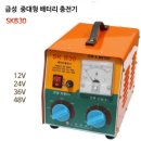 금성카센타 이미지