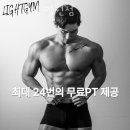 일원로 이미지