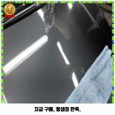 회색늑대요새