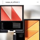창코스메틱스 | 사고 싶어! 갖고 싶어!