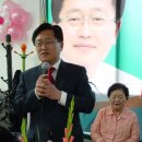수락원