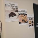 동탄목장 이미지