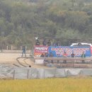 자동차일일구주 | RC카 오프로드 서킷레이싱★천안입장