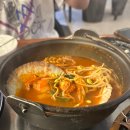 춘영짬뽕해물순두부 | 상대성이론