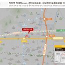 작전역 이미지