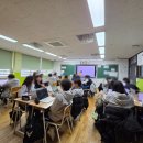 청천중학교 | 청천중학교 미래 직업 탐색 교육 후기: AI와 함께 꿈을 디자인하다!