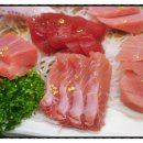 고집참치