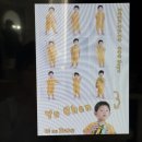 F64 | 헹궁동 사진관 studio f64에서 아기600일 촬영 후기