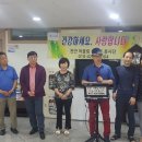 어울림요양병원 이미지