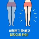 멍테라피 이미지