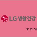오휘잠실