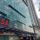 서울 비자 행정사 사무소 이미지