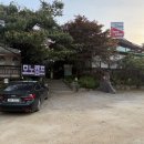 수지 족구장 | 용인 고기리 모노캠프 수지 맛집에서 즐기는 감성 캠핑 바비큐