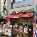 천왕역 맛집 피자마루에서 꿀고구마 피자 포장후기
