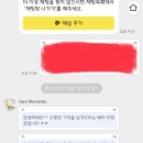베라하우스 네이버블로그