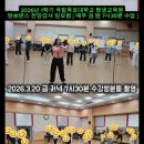 국립목포대학교 대학원 이미지