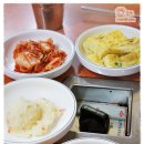 일이삼식당 이미지