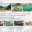 수암동물병원 이미지