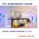 락노래연습장 이미지