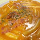 신참떡볶이 월촌역점 이미지