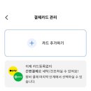 런드리라운지 이미지