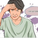 역경 지수가 승패를 좌우한다 이미지