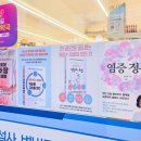 광제약국 - 구미시 여헌로 30 | 광제약국