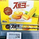 웰메이드마트 | 옥수수에 대체 무슨짓을? 칙촉 스윗콘 편의점 신상과자 깜놀후기