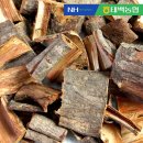 농산물유통사업소