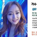 라인댄스 주간 교육 이미지