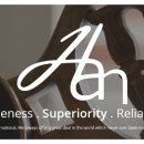 한인터내셔널 이미지