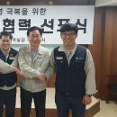 신흥실업 이미지