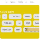 세명모터스 이미지