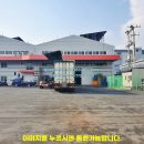 경산하양지구부동산중개 | 경북경산공장임대 하양읍공장임대 경산하양지식산업단지공장임대 청통와촌IC인근공장임대