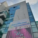 대주세탁소 | 혜화 뮤지컬 연남동 빙굴빙굴 빨래방 후암씨어터 시야 가격