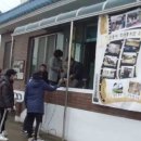 장곡면 신동리마을회관 이미지