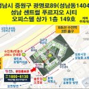 진향공인중개사사무소 이미지