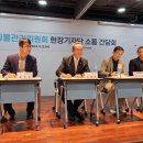 주식회사 우리스틸산업 이미지