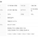 쌍용예가 이미지